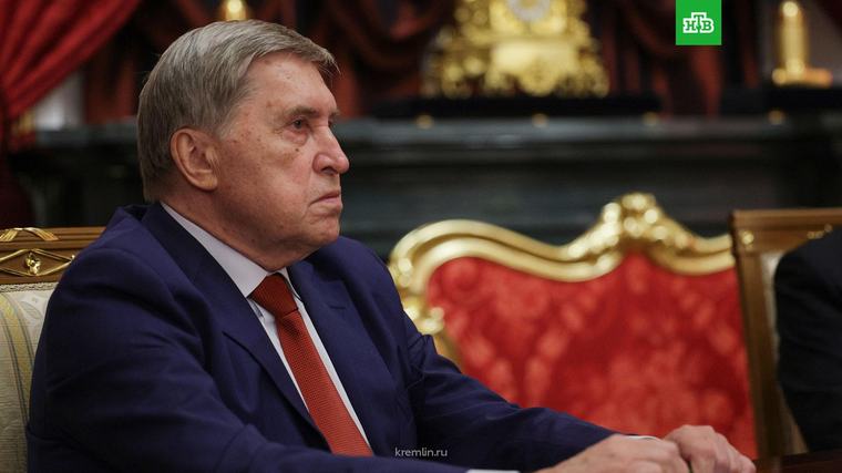 Переговоры об украинском урегулировании