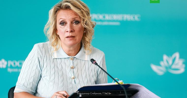 Захарова ответила цитатой из «Собачьего сердца» на слова Пашиняна о базе РФ