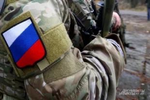 Минобороны: ВС РФ освободили Святогорск и Казачью Лопань