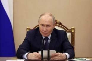 Путин: будущие поколения россиян должны унаследовать характер победителей