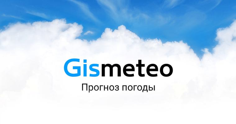 Г/м активность 1  балл