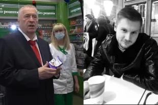 Герой мема с Жириновским «Сафонов, оплатить!» погиб в зоне СВО