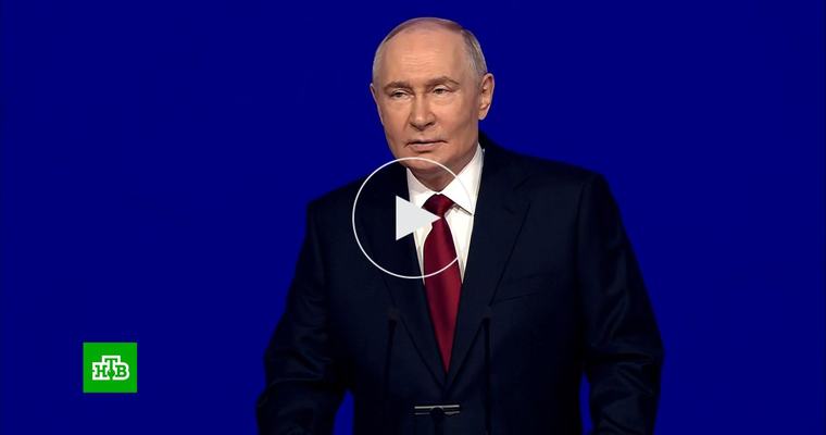 Путин и Собянин рассказали о последних достижениях Москвы и горожан