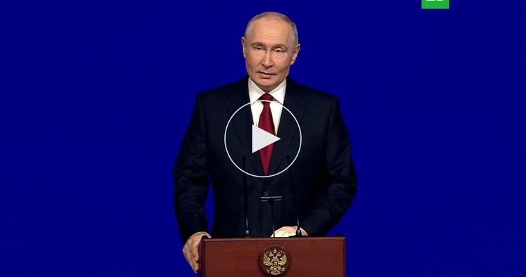 Путин поздравил жителей столицы и россиян с Днем города Москвы