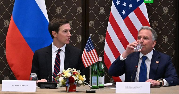 Трамп заявил, что Уиткофф и Кушнер везут в Москву предложение по миру на Украине