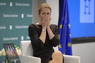 FT: Еврокомиссия разрабатывает план по реформированию службы Каи Каллас