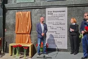 «Просто был отцом». Сын Игоря Кваши рассказал семейную историю