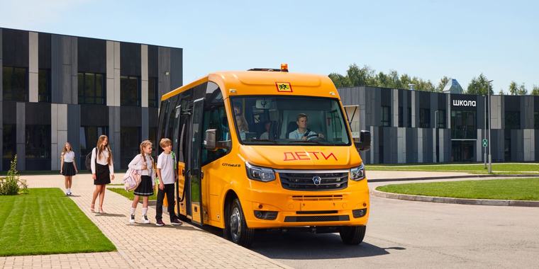 Российский школьный автобус CITYMAX 8: старт продаж и неожиданные детали конструкции