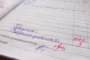 Кравцов рассказал, как в школах будут оценивать поведение учеников