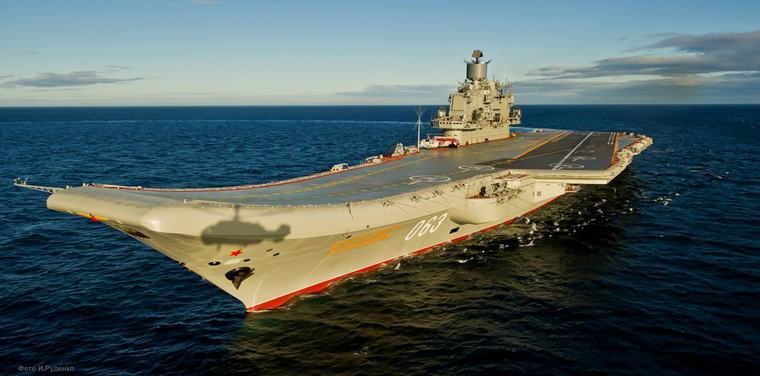 Завод оборудования для «Адмирала Кузнецова» тонет в долгах