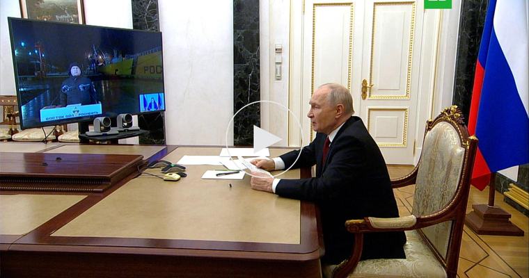 Путин принял участие в вводе в эксплуатацию проекта «Восток Ойл»